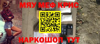 альфа пвп VHQ Изобильный