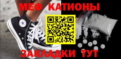 альфа пвп VHQ Изобильный