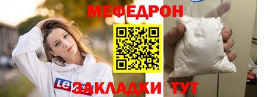 альфа пвп VHQ Изобильный
