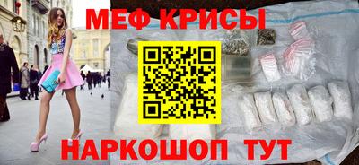 альфа пвп VHQ Изобильный