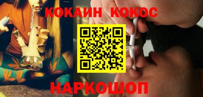дживик Ипатово