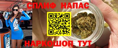 дживик Ипатово