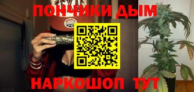 бутик Ирбит