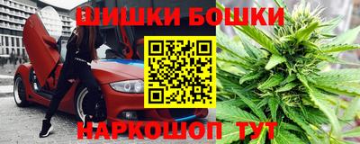 дживик Ипатово