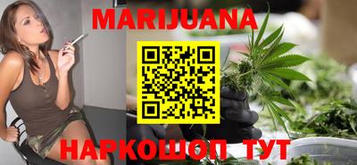 бутик Ирбит