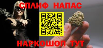 альфа пвп VHQ Изобильный