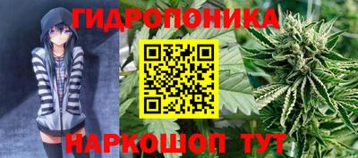 дживик Ипатово