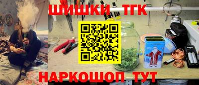 дживик Ипатово