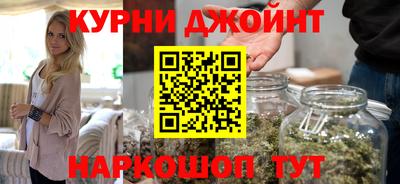 дживик Ипатово