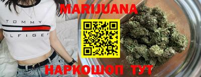 альфа пвп VHQ Изобильный