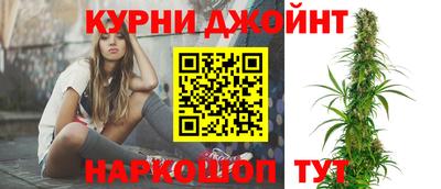 дживик Ипатово
