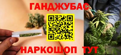 дживик Ипатово