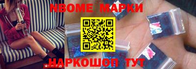 альфа пвп VHQ Изобильный
