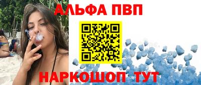 дживик Ипатово