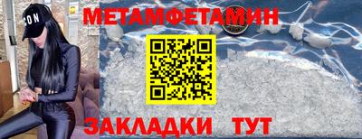 альфа пвп VHQ Изобильный