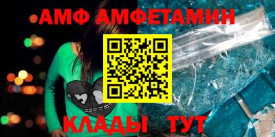 дживик Ипатово