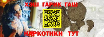 альфа пвп VHQ Изобильный