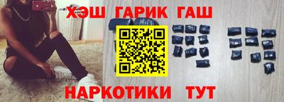дживик Ипатово