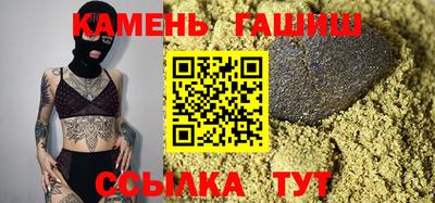 альфа пвп VHQ Изобильный
