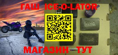 альфа пвп VHQ Изобильный
