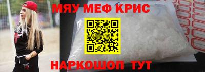 дживик Ипатово