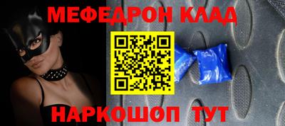 альфа пвп VHQ Изобильный