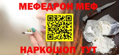 альфа пвп VHQ Изобильный