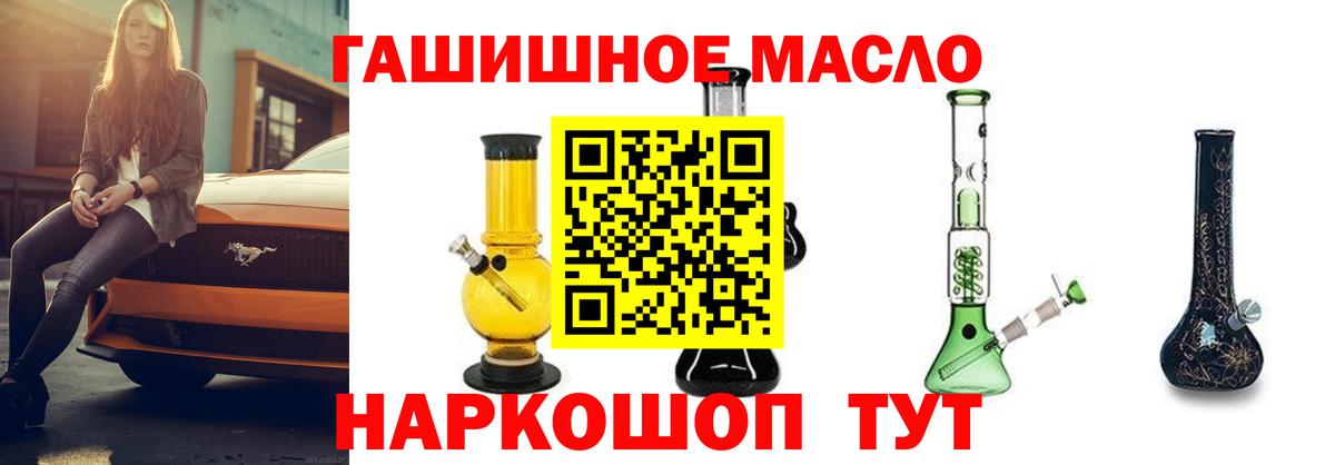 A PVP Краснодар